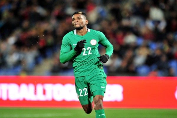  جابريال اوكيشوكو