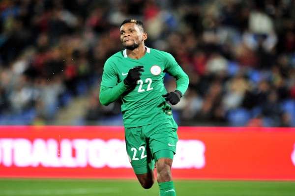 جابريال اوكيشوكو