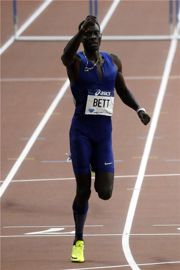 نيكولاس بيت