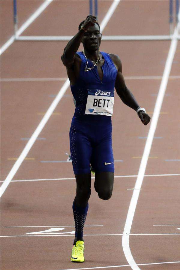 نيكولاس بيت