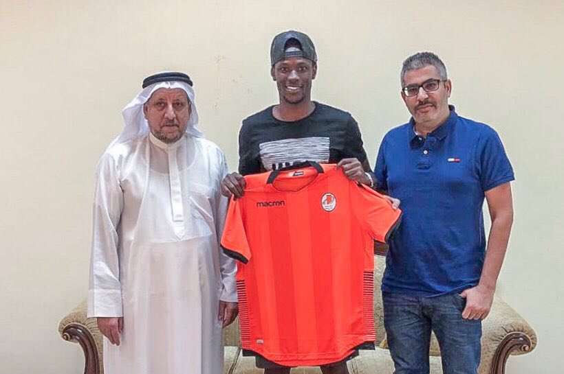 مامي