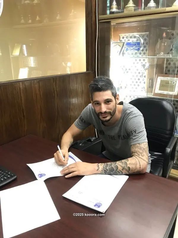 ?i=corr%2f65%2fkoo_65160