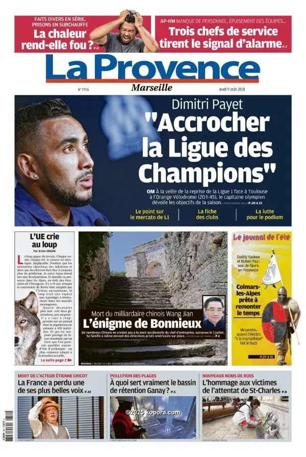 ?i=corr%2f65%2fkoo_65190