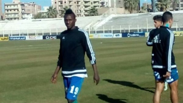 إيريك تراوري