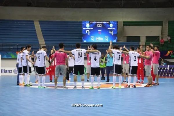 ?i=corr%2f65%2fkoo_65284