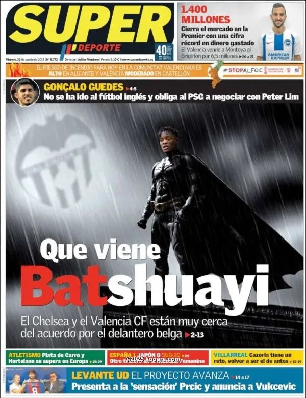 ?i=corr%2f65%2fkoo_65318