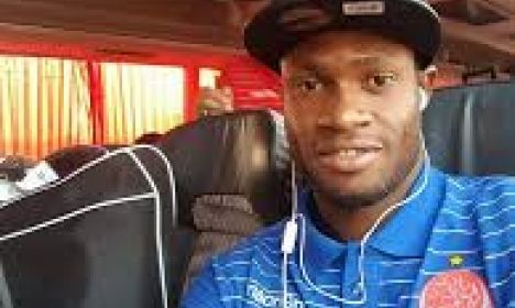 محمد واتارا