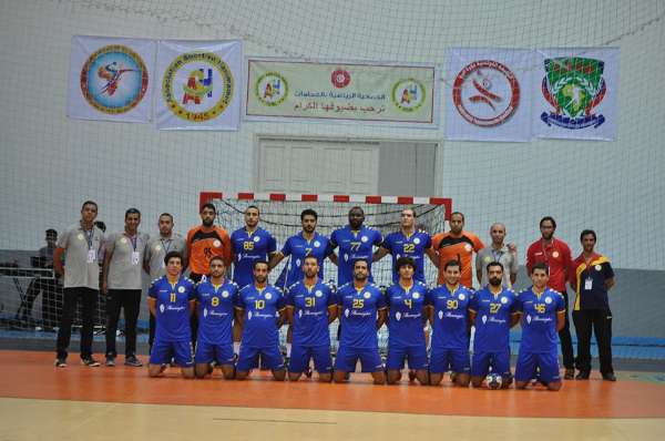 جمعية الحمامات