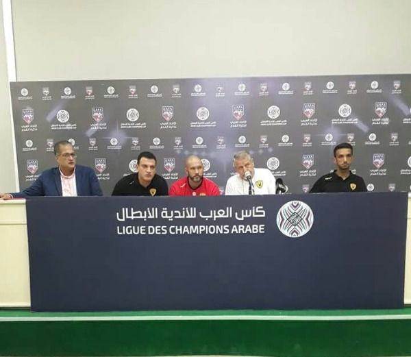 جانب من المؤتمر الصحفي