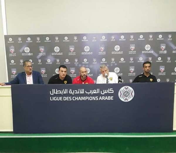 جانب من المؤتمر الصحفي