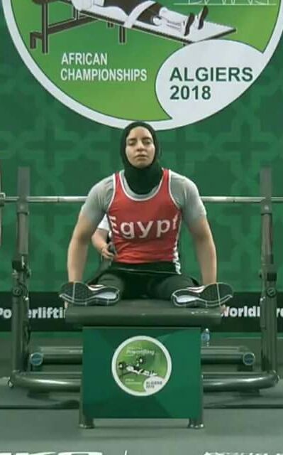 رحاب أحمد