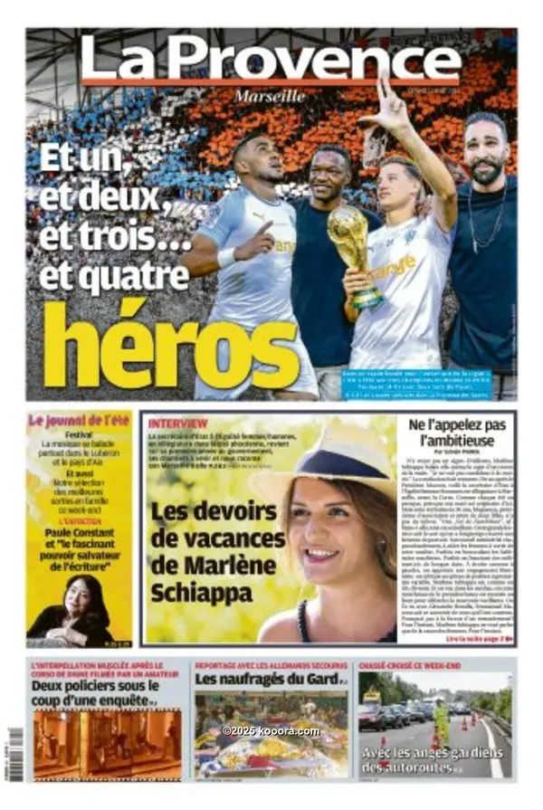 ?i=corr%2f65%2fkoo_65414