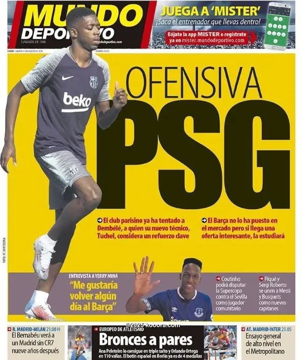 ?i=corr%2f65%2fkoo_65423