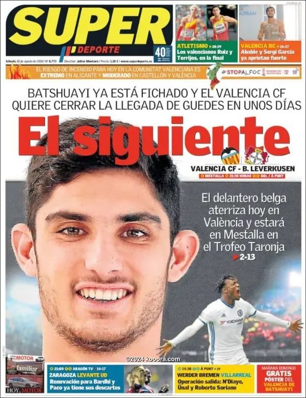 ?i=corr%2f65%2fkoo_65424