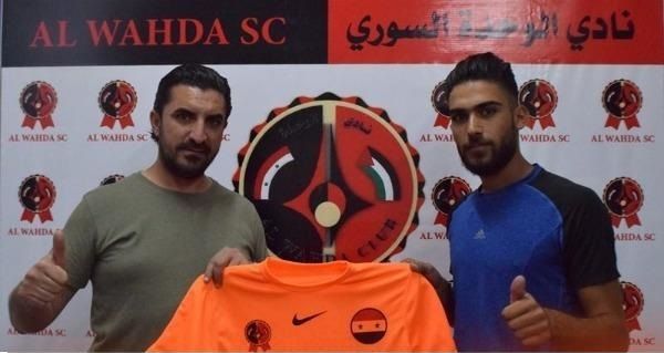 wehda%20syria%20koo_3