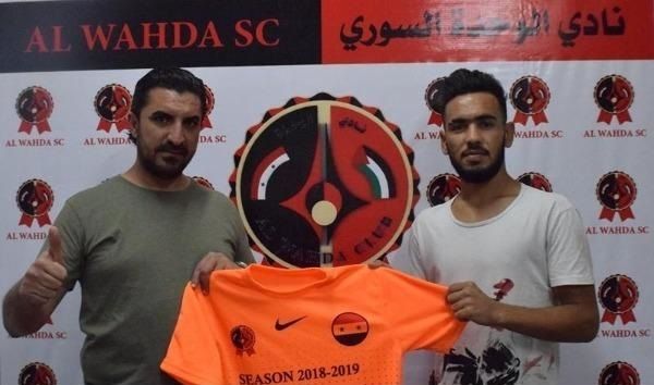 wehda%20syria%20koo_4