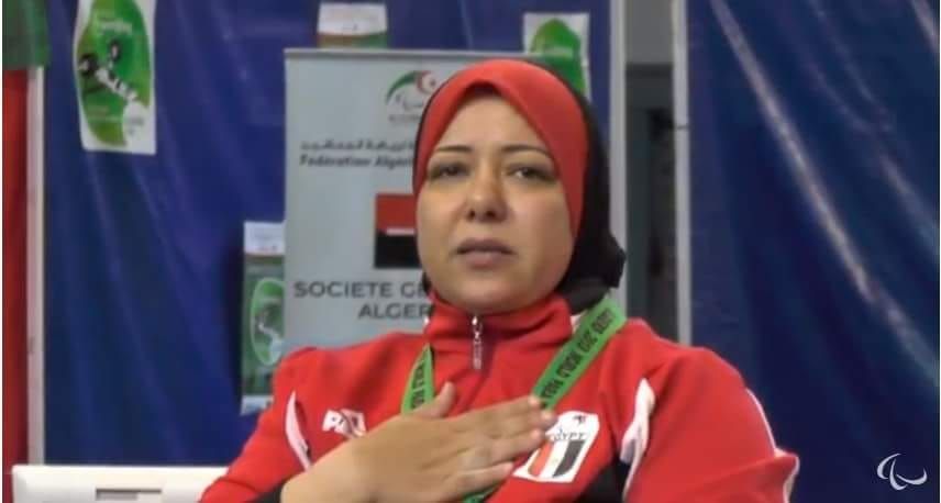 فاطمة عمر