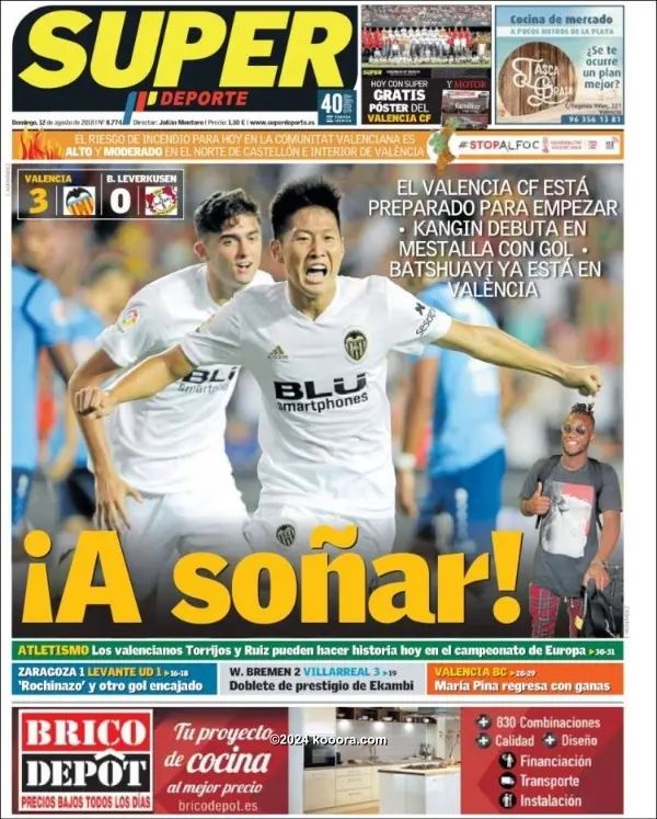 ?i=corr%2f65%2fkoo_65518