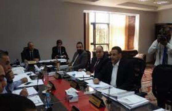 اتحاد الكرة