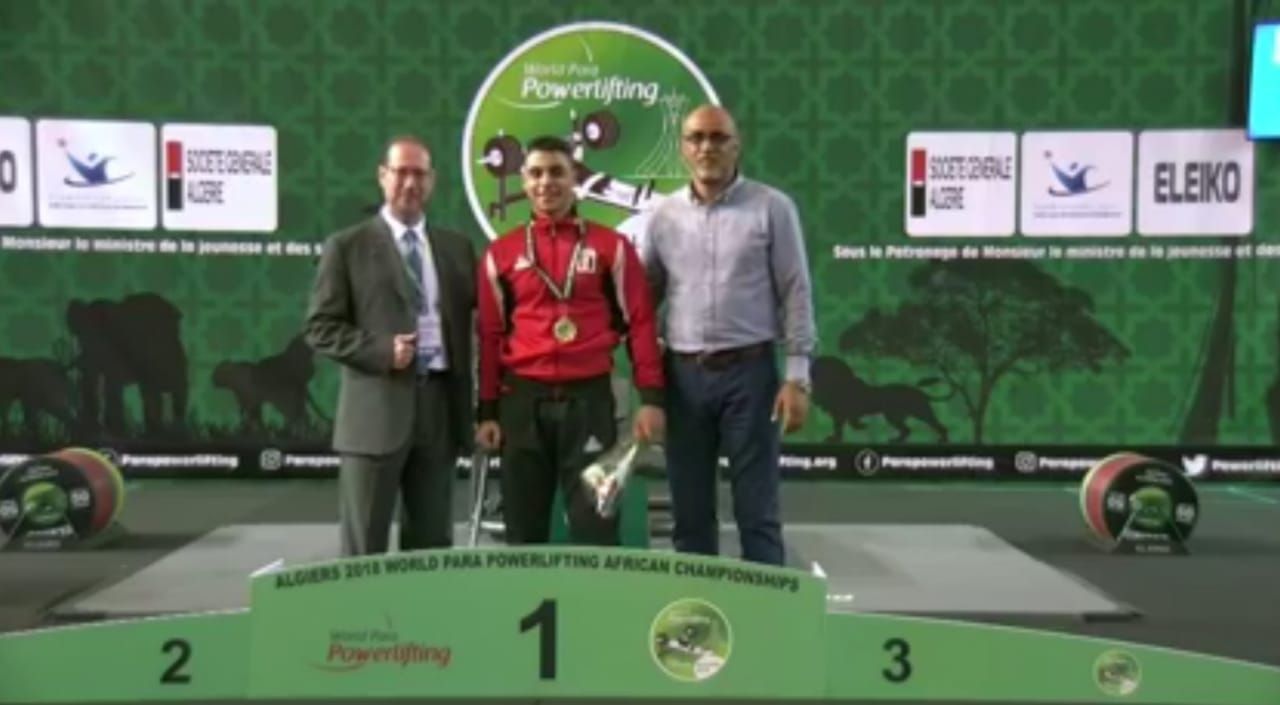 جانب من تتويج محمد حسين بالذهبية