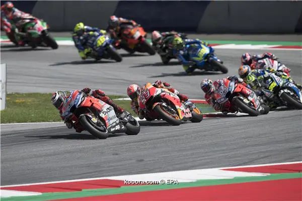 ?i=epa%2fmotor%2f2018-08%2f2018-08-12-06945832_epa