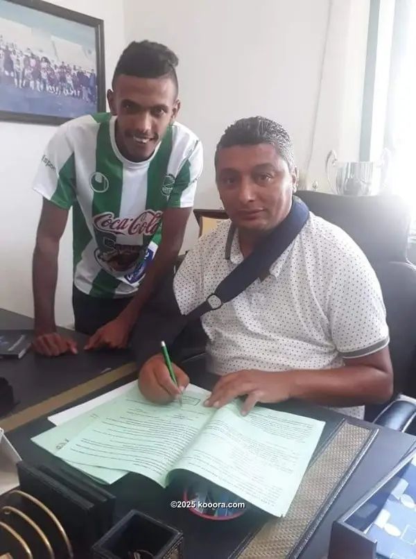 ?i=corr%2f65%2fkoo_65577