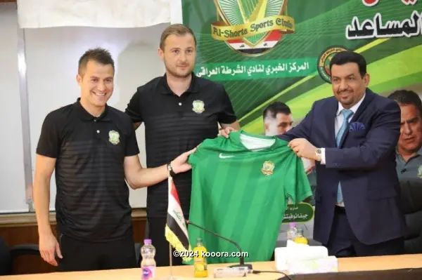 ?i=corr%2f65%2fkoo_65709