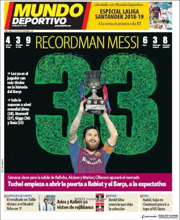 ?i=corr%2f65%2fkoo_65746