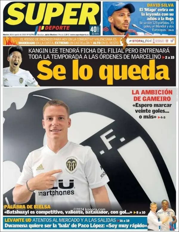 ?i=corr%2f65%2fkoo_65745