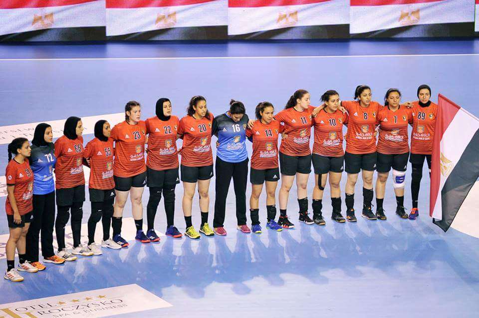 منتخب مصر لكرة اليد ناشئات