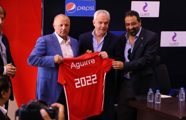  خافيير أجيري