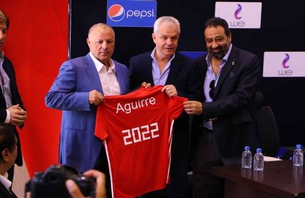  خافيير أجيري