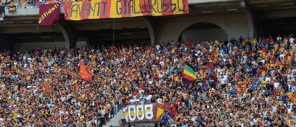 جماهير الترجي