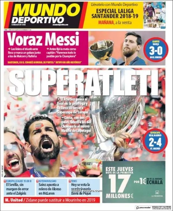 ?i=corr%2f65%2fkoo_65963