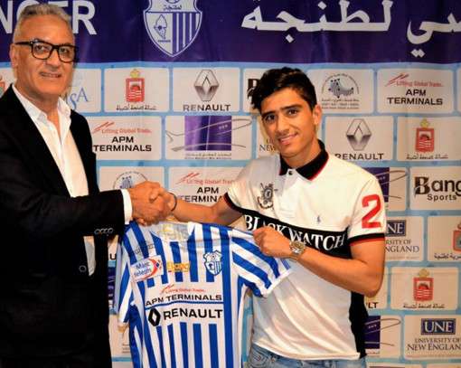 عبد الكبير الوادي