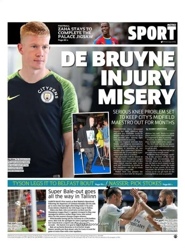 ?i=corr%2f65%2fkoo_65966