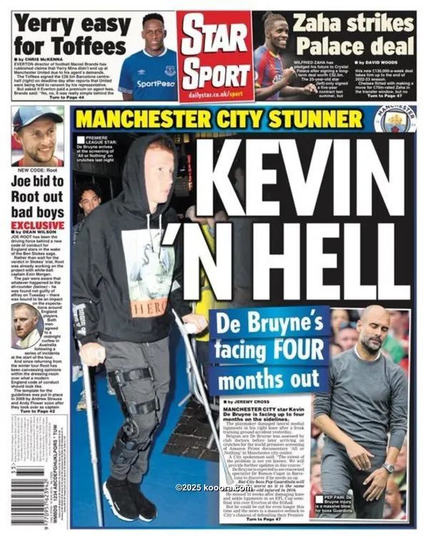 ?i=corr%2f65%2fkoo_65967