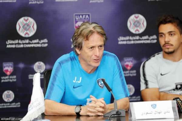  خورخي جيسوس