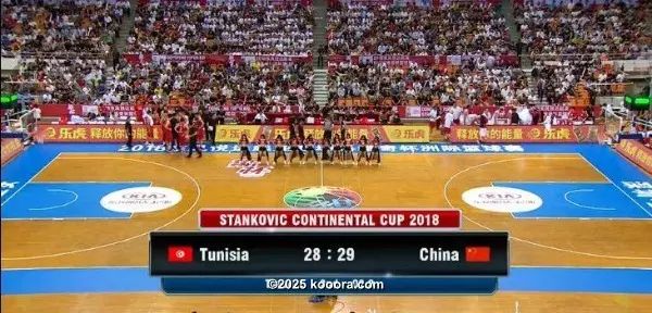 ?i=corr%2f65%2fkoo_65999