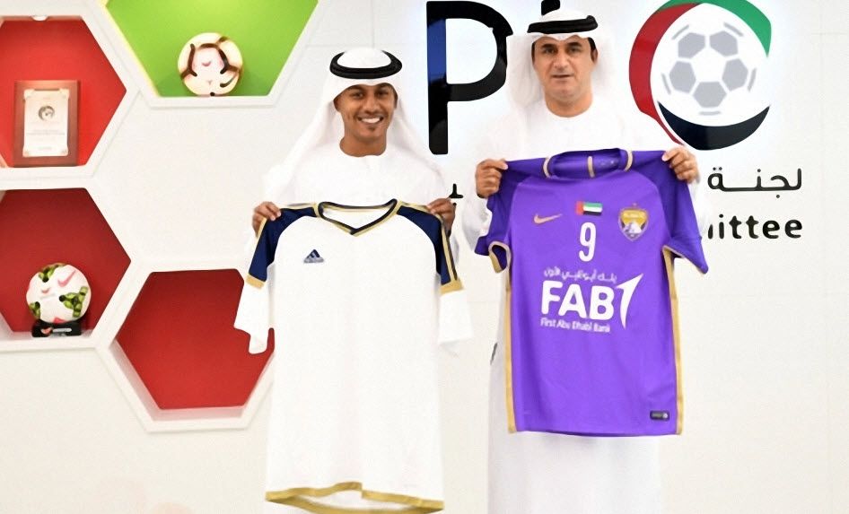 من الاجتماع الفني