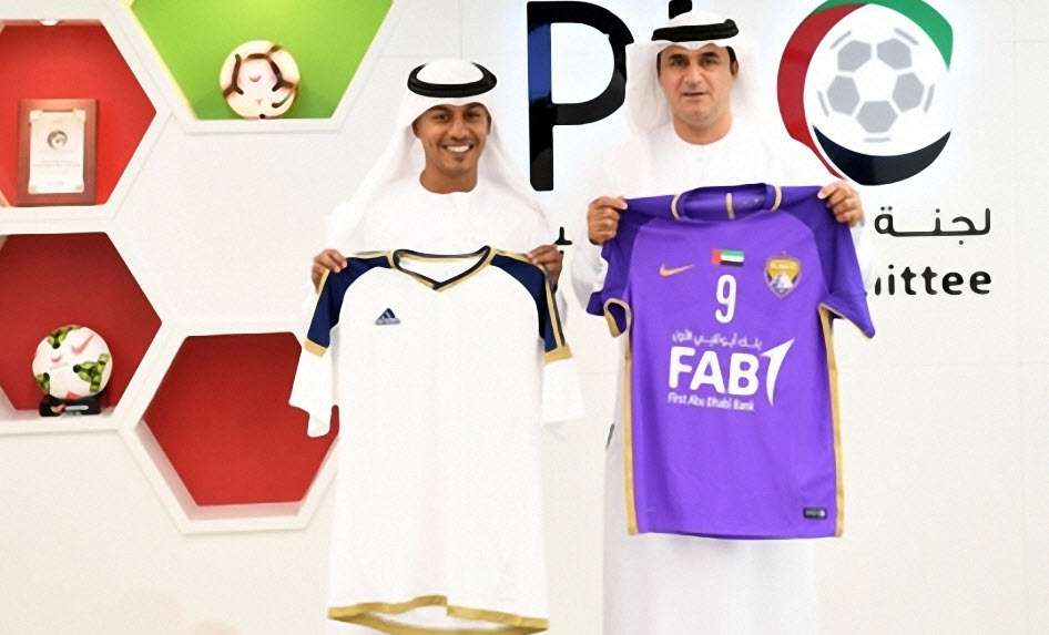 من الاجتماع الفني