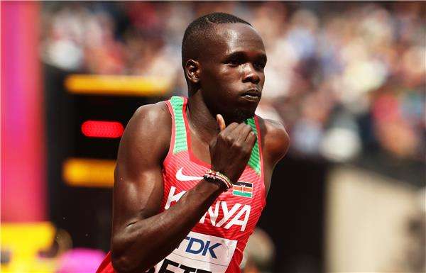 كيبيجون بيت