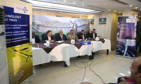 جانب من التقديم