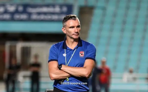 ?i=corr%2f66%2fkoo_66047