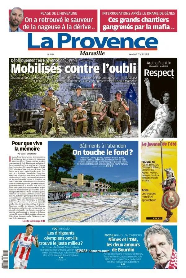 ?i=corr%2f66%2fkoo_66081