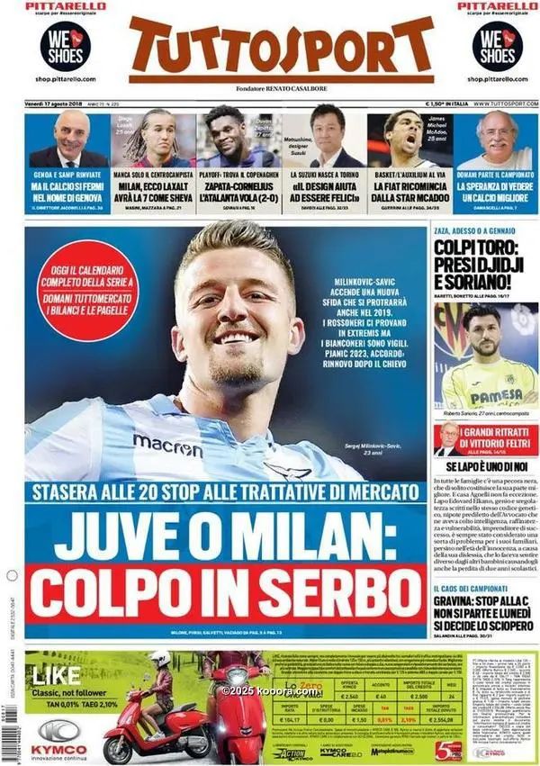 ?i=corr%2f66%2fkoo_66097