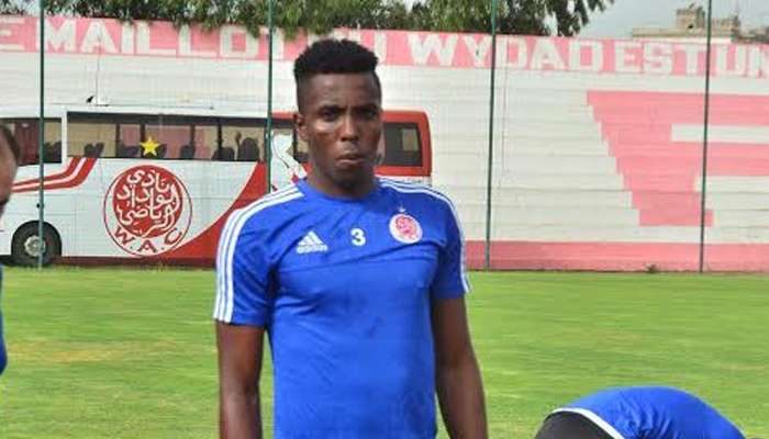 شيسوم شيكاتارا