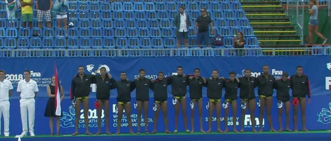 منتخب مصر لكرة الماء "ناشئين"