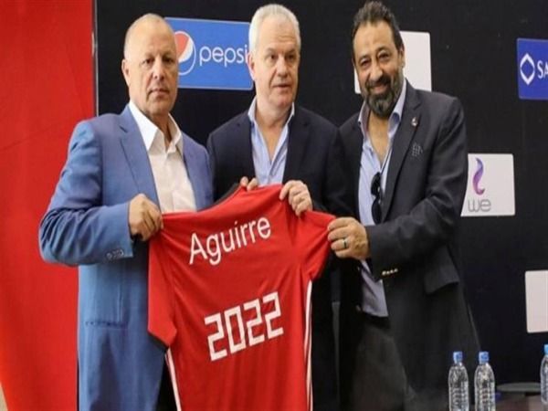  خافيير أجيري