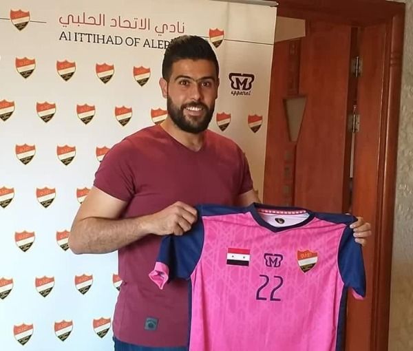  محمد مارديني